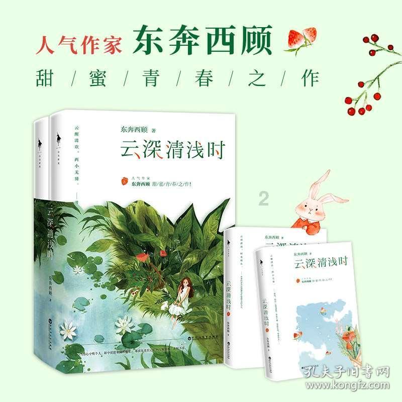 探索肚脐贴可以减肥吗?红迪网 - 分享和讨论热门话题的社区平台