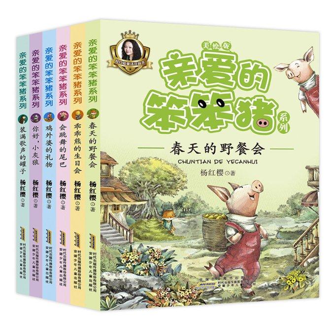 沪江开心词场