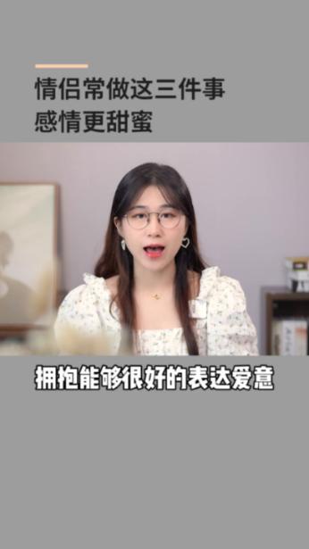 燃烧吧大脑装瓶子游戏