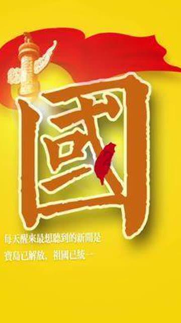 探索蜗牛世界,尽在