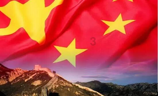 召唤神龙万宁版祖龙
