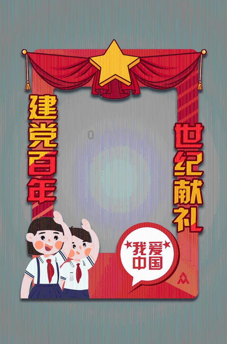 如果善良的人不被善待，还有必要善良吗？