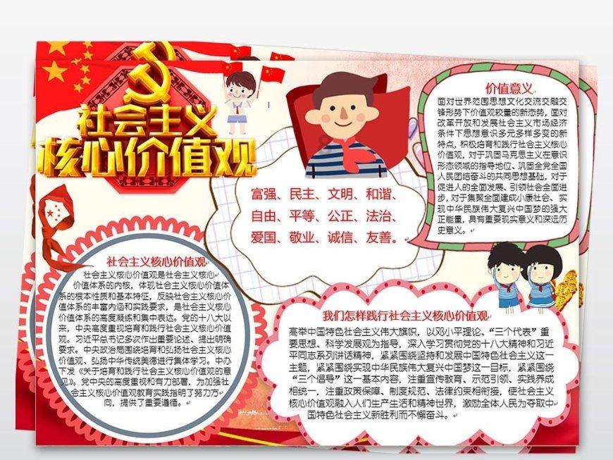 竞技宝one