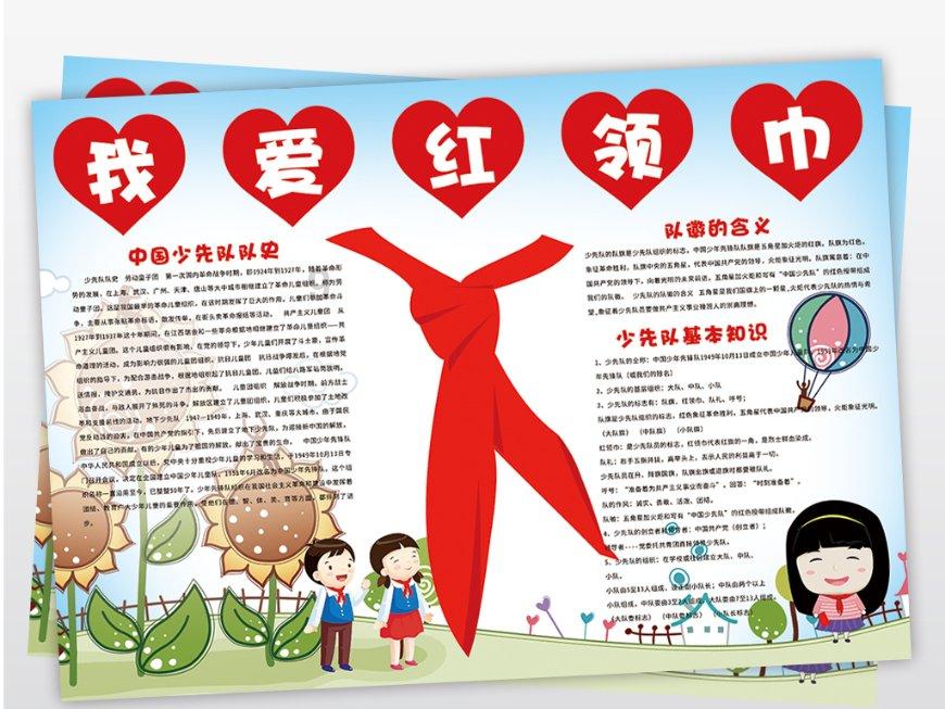 加入年轻人装修,是不是简约风格更好呢?,探索知识的新天地