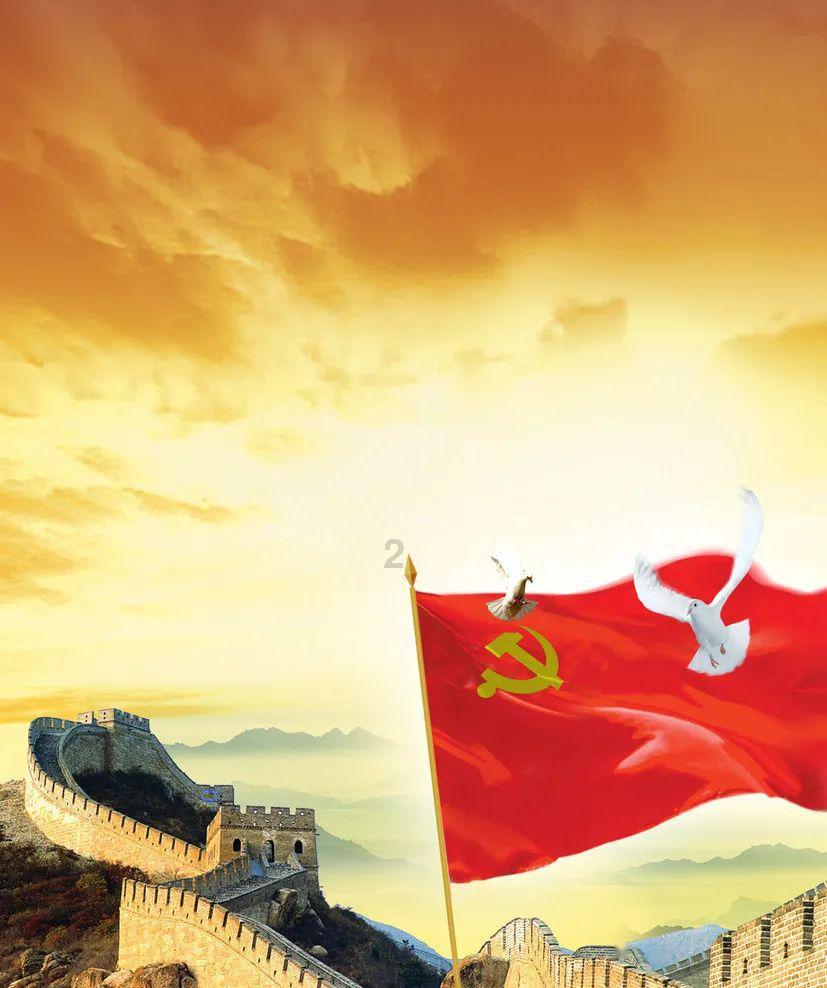 了解聘礼与彩礼有何不同?知识星球,参与知识分享与讨论