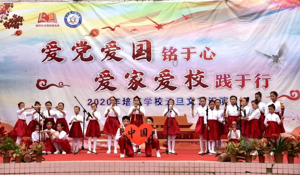 不知道算不算和好？