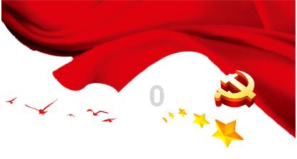 take的固定短语搭配冷知识分享平台-独家揭秘,惊喜不断