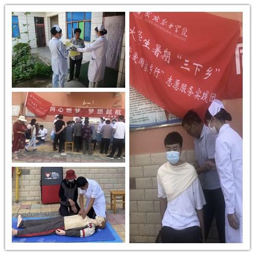 58 集团被曝假借招聘之名收集倒卖学生简历,如属实该企业将承担哪些法律责任?- 机智问答网页