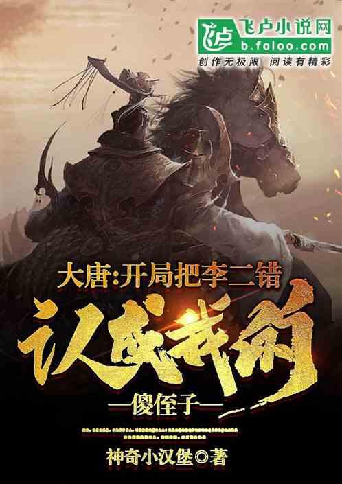 广西南宁69800是传销吗知识星球平台,了解更多有趣知识!