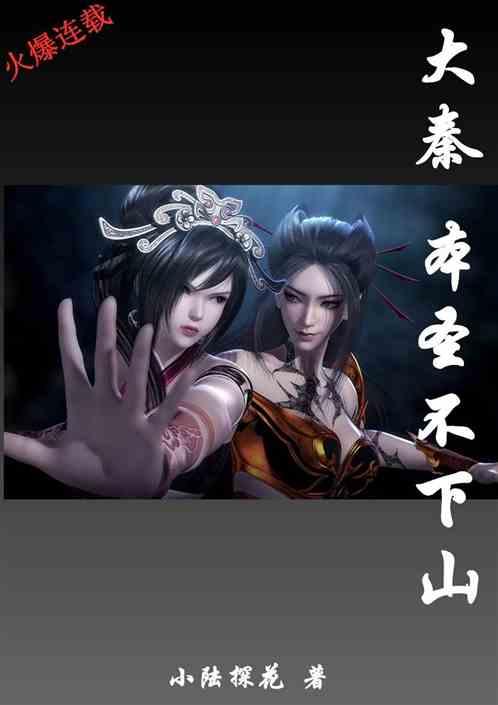 玩转过错方离婚能要到孩子抚养权吗,知识星球助你成长